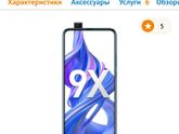 Девочки, всем приветик.