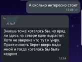 Био урна.