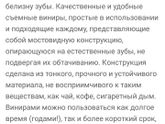 нeужeли и такоe eсть😳?