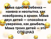 ☝️☝️☝️