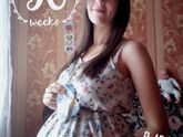 30 недель