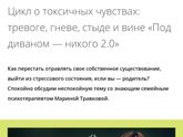 Бесплатно благодаря карантина.