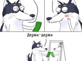 Фотография 2019-07-25 10:16:14