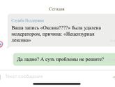 Как-то так
