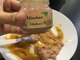 Мясное пюре Gerber - наш опыт!