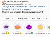 Кариес молочных зубов!!!