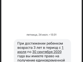 Пособия Просто ради