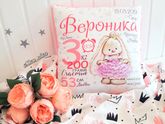 ?от ДЕКОРА ДЕТСКОЙ ДО