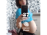 37 недель. Плановый осмотр. ☺