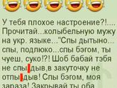 Фотография 2020-02-24 22:39:05