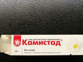 Девочки привет.