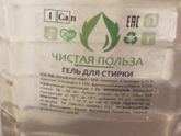 Кто-Нибудь пользовался этой фирмой?