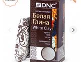 Пищевой мел или глина
