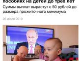 И снова пособия 🤣🤣