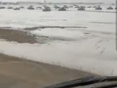 Мне страшно!
