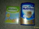 К посту о смесях