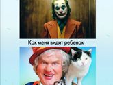 Фотография 2019-10-22 17:58:31