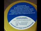 Friso gold 3