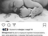 Для себя, как мы растем