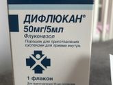Как высчитать препарат