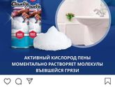 Заказывал кто-то?результат