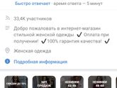 Боги маркетинга.