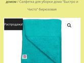 Стало мне интересно, в