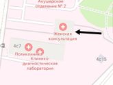 Скрининг 9 апреля.