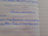 Хотите анекдот из жизни?