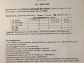 Все сроки прошли, роды не наступают