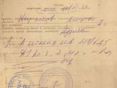 Девочки, кто понимает, какая