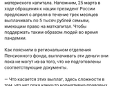 Это только у нас