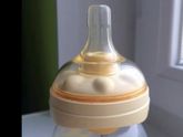 Продам молокоотсос электрический !!!!