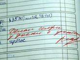 Не много приколов о школе???А