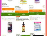 Витамины фирмы i Herb