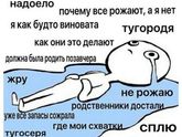 Пдр прошла. Не родила)))