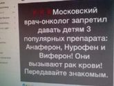Что думаете по этому