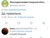 Читала что закон вышел