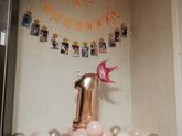 Урааааа🎉