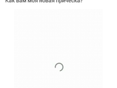Встреча с неадекватной 😂