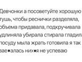Фотография 2020-01-11 12:12:17