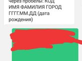 Кто ещё участвует?