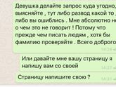 Помогите!!!!!