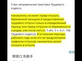 Девочки кто с Республики
