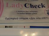 Тестоманка ?♀️ 4 дпп