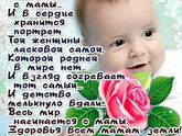 Фотография 2019-11-24 10:13:31