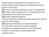 Целевой вес - что это и как считать?
