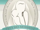 Роды в МОНИИАГ