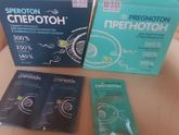 Для планирующих Кто нибудь