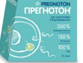 Отзывы пожалуйста
